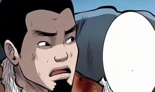 马勒格比是谁 马勒戈壁是什么意思